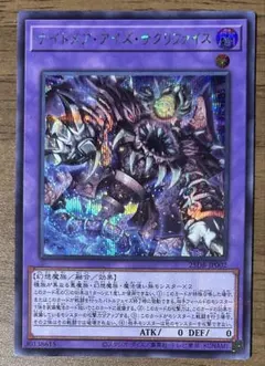 Item thumbnail for item 5f99caeb-6fcf-48c1-8370-17681cfadb31