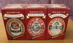 エビスビール ラベルコレクション サッポロ 居酒屋 レトロ 昭和 - メルカリ