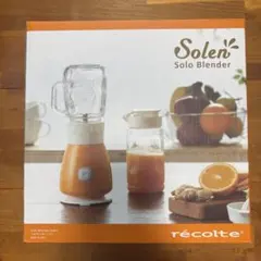 recolte ソロブレンダー ソラン RSB-3 オレンジのサムネイル