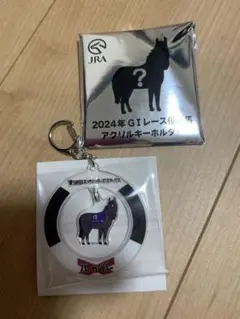 welcomeチャンス　A賞　クッション　非売品 2026年最新】Welcomeチャンス jraの人気アイテム - メルカリ