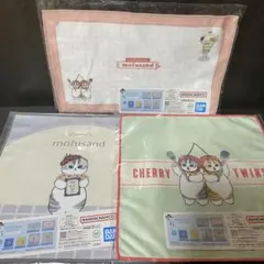 mofusand 一番くじ ファブリックコレクション 3点セット