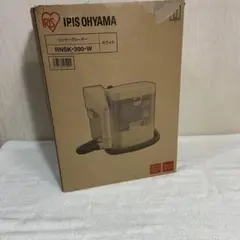 新品】情熱価格×IRIS OHYAMA リンサークリーナー DKR-300 - メルカリ