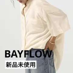 Item thumbnail for item 7c78fe29-2984-46f7-b590-8751a7d84dad