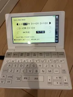 【pomera DM5】+【MicroSD】+【接続ケーブル】　取説付　ピンク pomera DM5】+【MicroSD】+【接続ケーブル】 取説付 ピンク - メルカリ