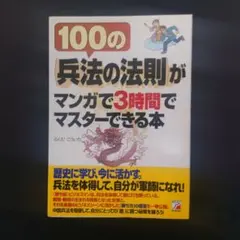 Item thumbnail for item fe0d7823-b6ff-4a61-b27b-47e123e2a842