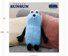 p*a様 パペットスンスン　GRAN＋ぬいぐるみ　スンスン