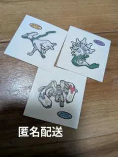 Item thumbnail for item c1e97488-7a9a-489a-95d0-238b9b84c237