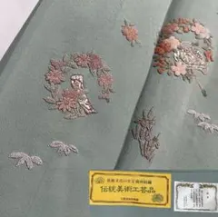 付け下げ 手描 金彩 紋意匠 葡萄 正絹 反物 T9569 - メルカリ