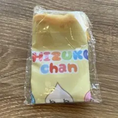 しずくちゃん ポーチアソートコレクション