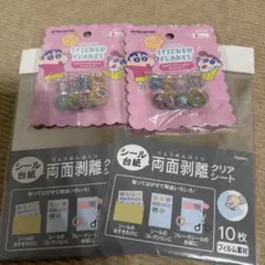クレヨンしんちゃん アクリルフレークシール 2個セットのサムネイル