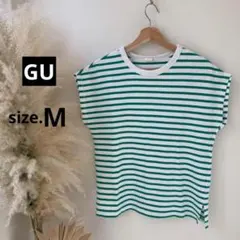 【GUジーユー】スムースフレンチスリーブT(ボーダー)◇緑×白【M】綿100
