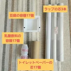 Item thumbnail for item 56c2e1c0-2600-49ad-a1c1-99a9cd52cdec