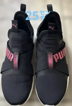 PUMA スリッポン スニーカー SOFTFOAM+ ブラック ピンク 25cm