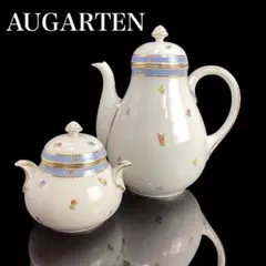 【未使用】　Augarten アウガルテン　ビーダーマイヤー　花瓶　ベース 2026年最新】augartenの人気アイテム - メルカリ