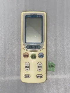 【中古】HITACHI/エアコンリモコン/RAR-3H1のサムネイル