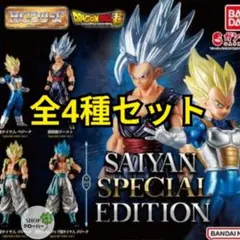 2025年最新】クリスタルドラゴンボールスペシャルセットの人気