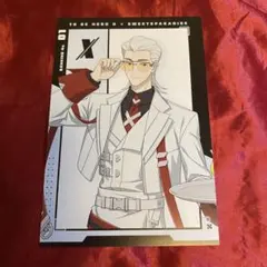 TO BE HERO X スイパラ 特典ポストカード エックス X