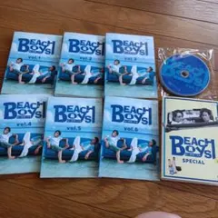 ビーチボーイズ ドラマ DVD 全7巻 レンタルリユース - メルカリ