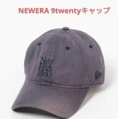 NEWERA ニューエラ　9twentyキャップ ヴィンテージ加工のサムネイル