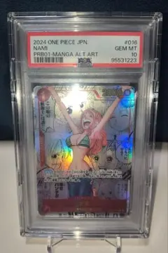 最終値下げ 【PSA10】 ONE PIECE PRB01 ナミ コミパラ - メルカリ
