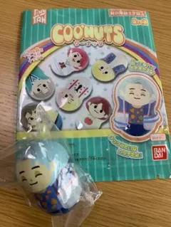 BTS TinyTAN クーナッツ RM〜IDOL〜