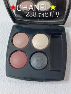 シャネル レ キャトル オンブル 238 ティセパリ