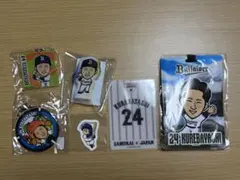 オリックス・バファローズ 紅林弘太郎 グッズセット - メルカリ