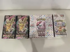 【まとめ売り】 ポケモンカード151、テラスタルフェスex、MEGAドリーム×2