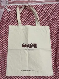 Item thumbnail for item 7d70b56e-6b30-472e-a05b-79e6c2f88e04