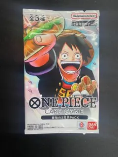 ワンピースカード 最強ジャンプ 応募者全員サービス 最強の3兄弟パック 1パック