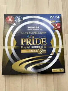 TOSHIBA PRIDE 蛍光灯 27-34 ※34型1本のみ