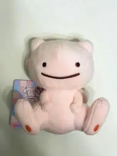 へんしん！メタモン ぬいぐるみマスコット コイキング - メルカリ