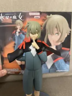 機動戦士ガンダム　水星の魔女　エラン　ケレス　（強化人士5号）　フィギュア