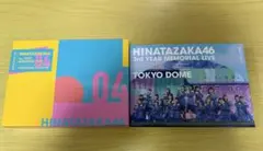 乃木坂 欅坂 日向坂46 CDまとめうり 未開封品 乃木坂 欅坂 日向坂46 CDまとめうり 未開封品 Yahoo!オークション