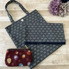 布小物3点セット 和柄 麻の葉柄 ダルマ柄 ミニトート マルチケース 小銭入れ