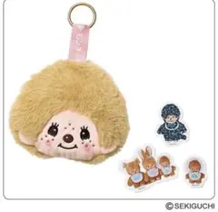 sweet 2026年2月号増刊 付録 モンチッチフェイスポーチ＆シール3点