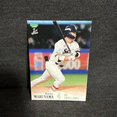 BBM 2026 2nd Version 丸山和郁 カード