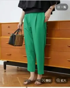 LEPSIMハタラク7DAYSテーパードパンツSサイズ