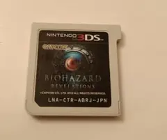 バイオハザード リベレーションズ