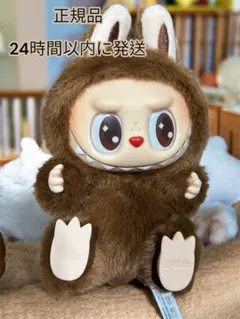2025年最新】Labubu have a seat duoduoの人気アイテム - メルカリ