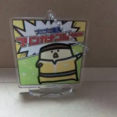 Item thumbnail for item f3bb36fd-4e7c-4a0e-8686-a8784abc6d54