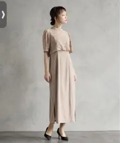 AIMER エメ　結婚式ドレス