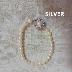 パール SILVER ブレスレット