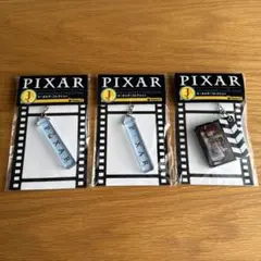 Happyくじ PIXAR J賞 キーホルダーコレクション 3点セット
