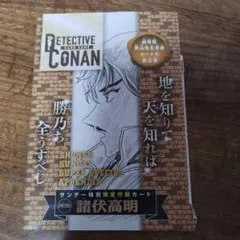 Item thumbnail for item 31f6d944-3b2a-4005-ace9-41f1aa6815c5