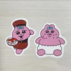 スシロー 可哀想に！ コラボ おぱんちゅうさぎ 金ピック2枚