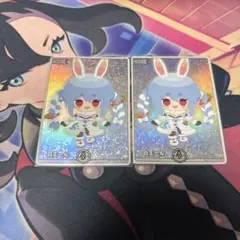 ホロカ ホロライブカードゲーム 兎田ぺこら SY エンチャントレガリア 白エール