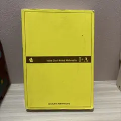 Yellow Chart Method Mathematics I+A