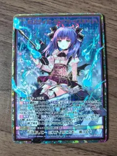 2026年最新】z/x ゼクスの人気アイテム - メルカリ
