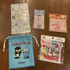 Item thumbnail for item d4a2a521-b444-4062-a0db-2db8d476cbb0